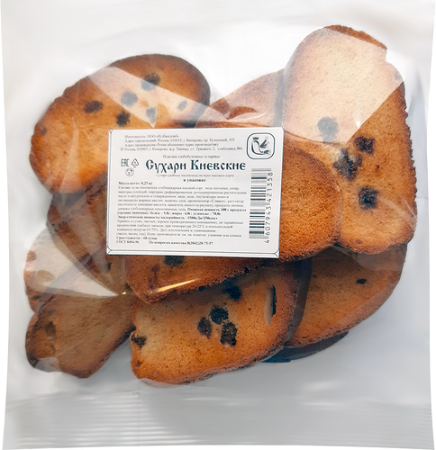 Сухари КУЗБАССХЛЕБ Киевские, 250г