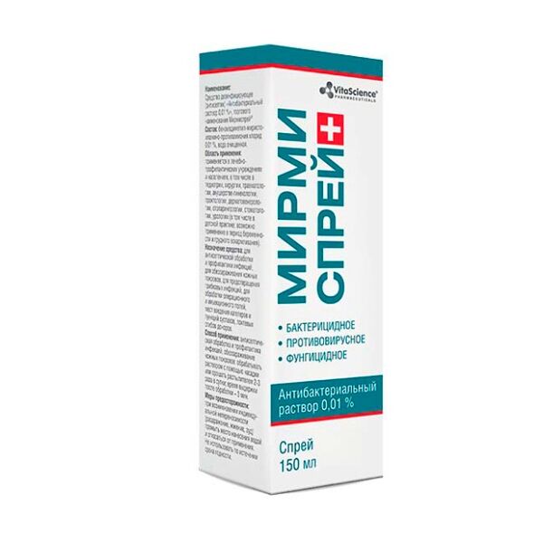 Мирмиспрей спрей антибакт.0,01% дез. ср-во 150мл Витасайнс