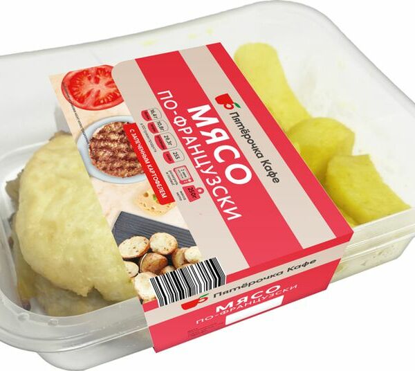 Мясо по-французски Пятерочка Кафе с запеченным картофелем 250г