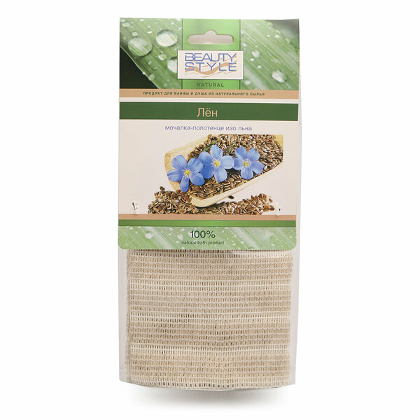 Мочалка-полотенце из льна ТМ Beauti Style (Бьюти Стайл)