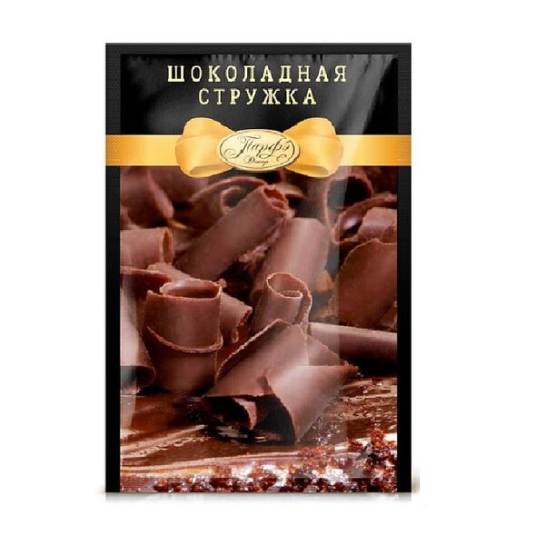 Шоколадная стружка