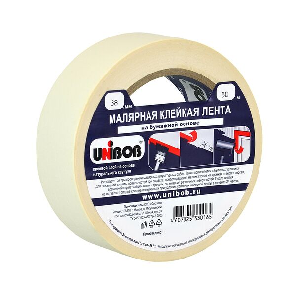 Лента малярная клейкая UNIBOB