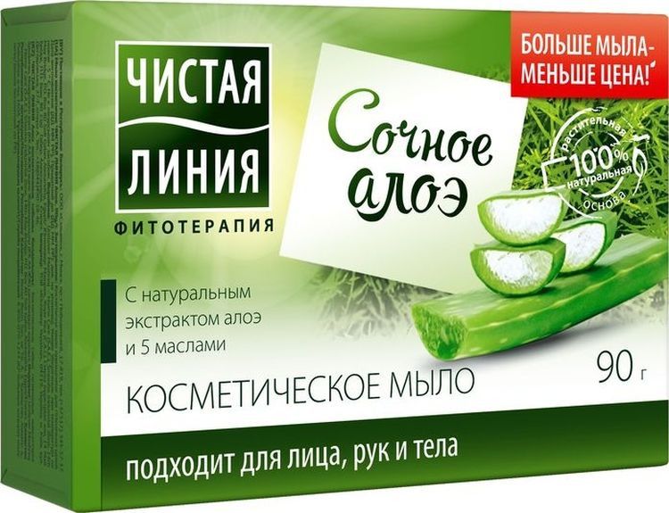 

Мыло Чистая Линия Сочное алоэ
