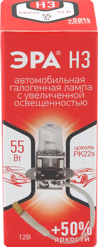 

Лампа противотуманная для автомобиля ЭРА H3 12V 55W +50% PK22s 3000К
