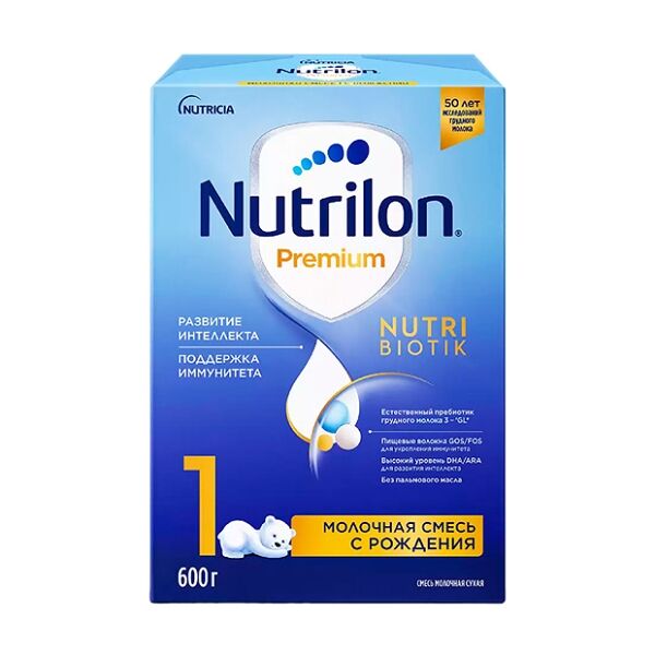 Смесь молочная Nutrilon Premium 1 с 0 месяцев 600г