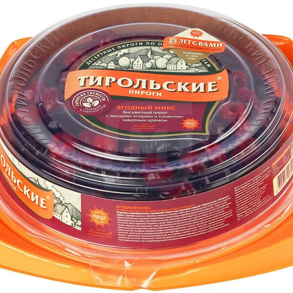 Пироги Тирольские Ягодка 500г