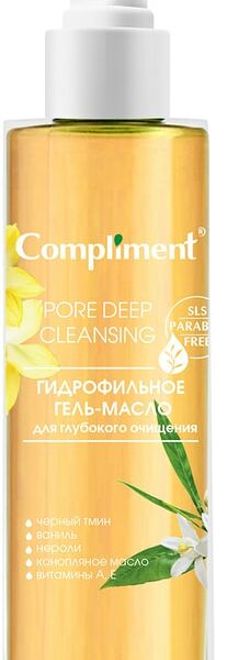 Гель-масло для лица Compliment гидрофильное для глубокого очищения 150мл