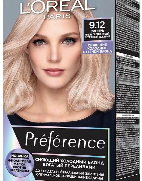Крем-краска для волос Loreal Paris Preference 9.12 Сибирь