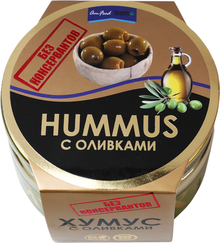 

Хумус Полезные продукты с оливками 200 г