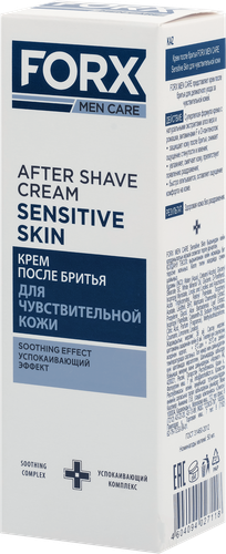 

Крем после бритья Forx Sensitive Skin Men care для чувствительной кожи 50 мл