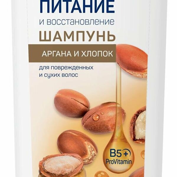 Шампунь для поврежденных и сухих волос Aura Питание и восстановление