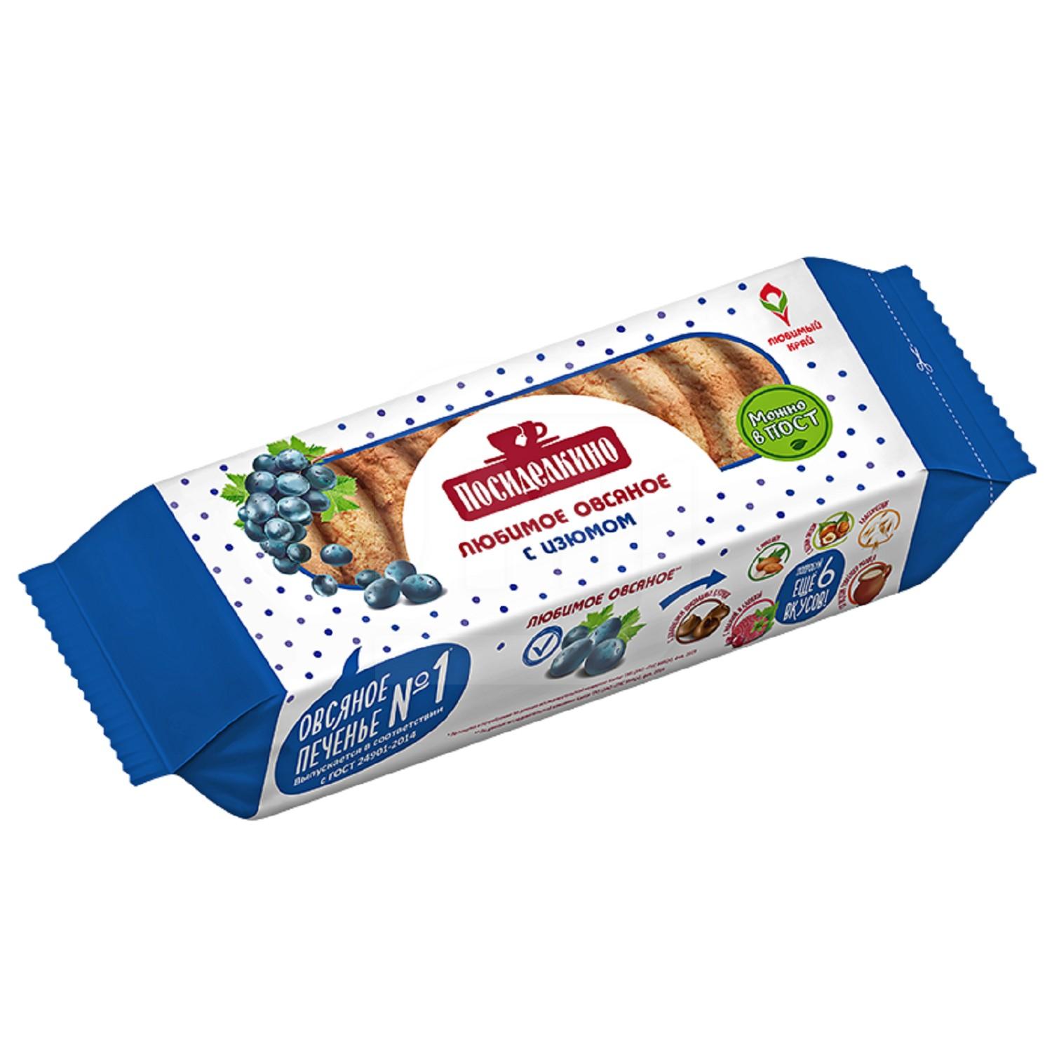 

Печенье Посиделкино Овсяное с цельным изюмом