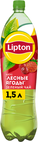 

Чай Lipton Зеленый Лесные ягоды 1,5л