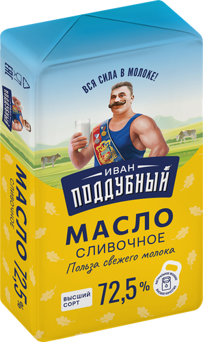 

Масло сливочное Иван Поддубный 72.5% 180 г