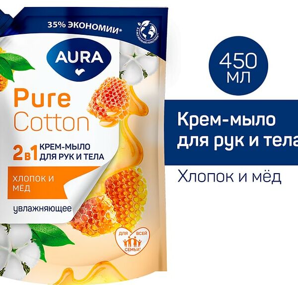 Крем-мыло для рук и тела Aura Pure Cotton 2в1 Хлопок и мёд 450мл