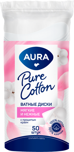 

Ватные диски Aura Beauty Pure Cotton 50 шт.