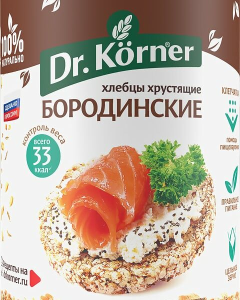 Хлебцы Dr.Korner Бородинские 100г