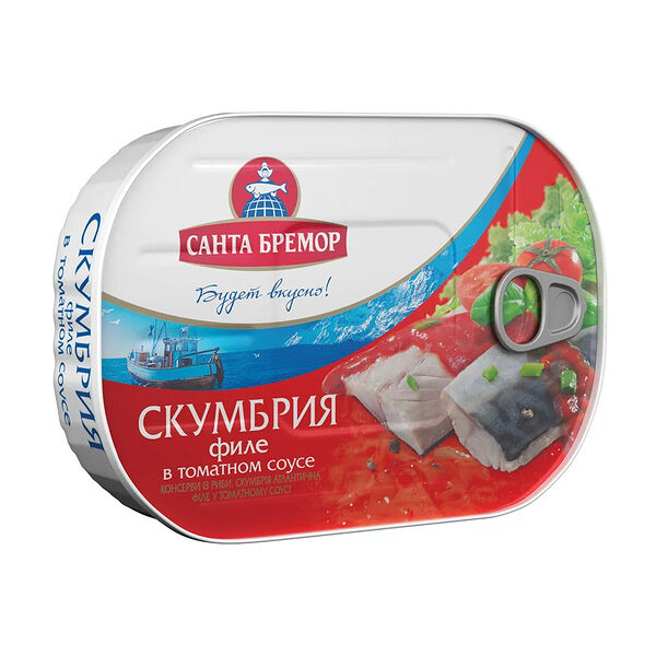 Консервы рыбные Скумбрия атл филе в томатном соусе 175г Санта Бремор