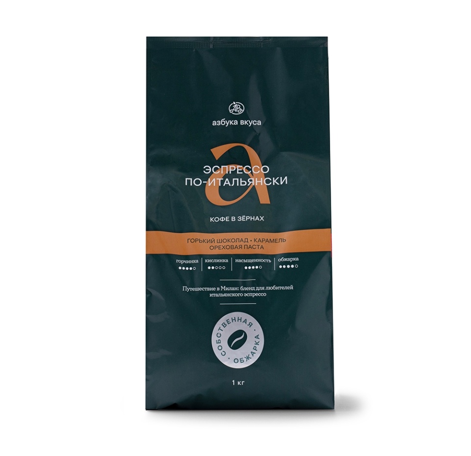 

Кофейная смесь в зёрнах «Азбука вкуса» «Эспрессо по-итальянски» 1кг, Россия