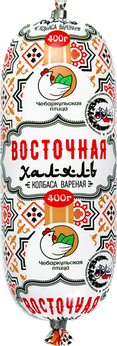

Колбаса вареная Чебаркульская птица Восточная Халяль 400 г