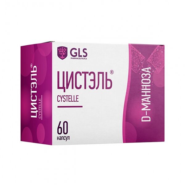 GLS Цистэль капсулы 60 шт.