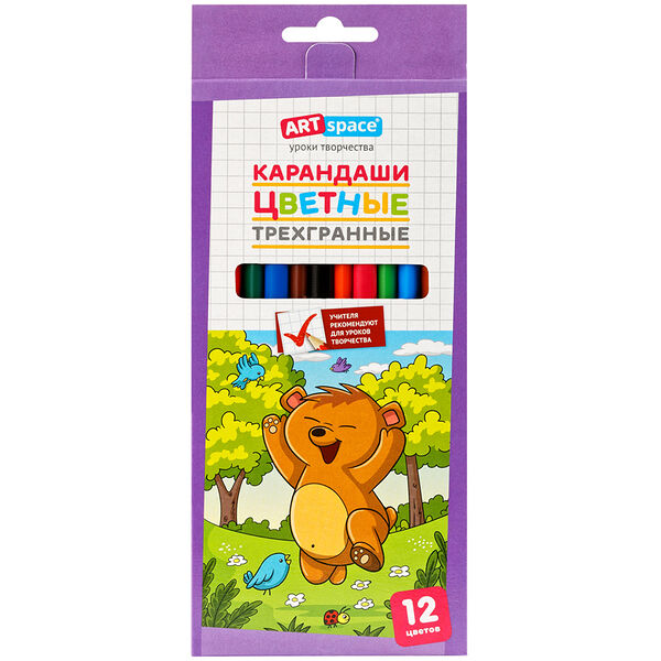 Карандаши 12 цв. 