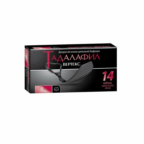 Тадалафил Вертекс таблетки 5 мг 14 шт