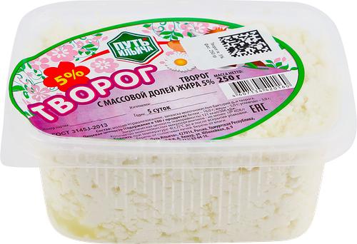 Творог ПУТЬ ИЛЬИЧА 5%, без змж, 250г