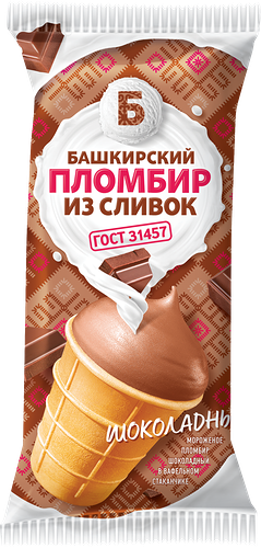 Мороженое Башкирский пломбир из сливок шоколадное, 65 г