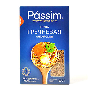 Крупа гречневая Passim Алтайская