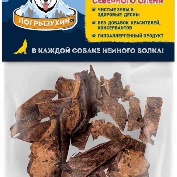Лакомство для собак Погрызухин Лёгкое Северного оленя
