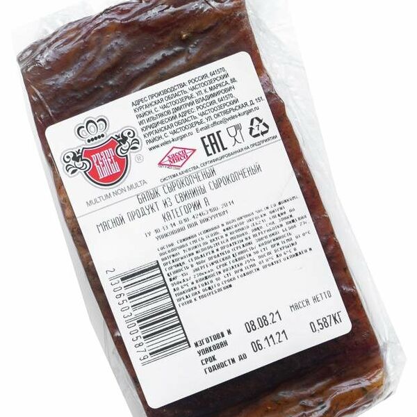 Балык свиной сырокопченый Велес, вес