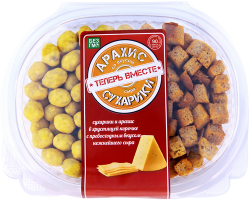 Снеки ТЕПЕРЬ ВМЕСТЕ Сухарики и арахис в хрустящей корочке, со вкусом сыра, 100г