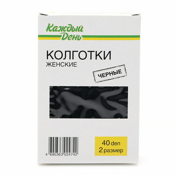 Колготки Каждый день 40 черные, размер 2