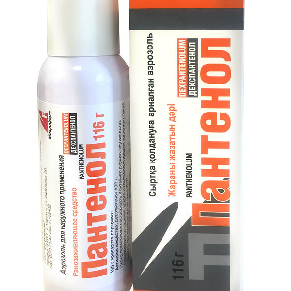 Пантенол 116 гр, спрей