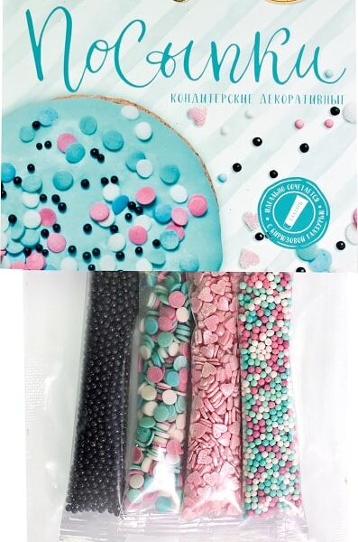 Посыпка декоративная Парфэ Брюзовый микс 20г