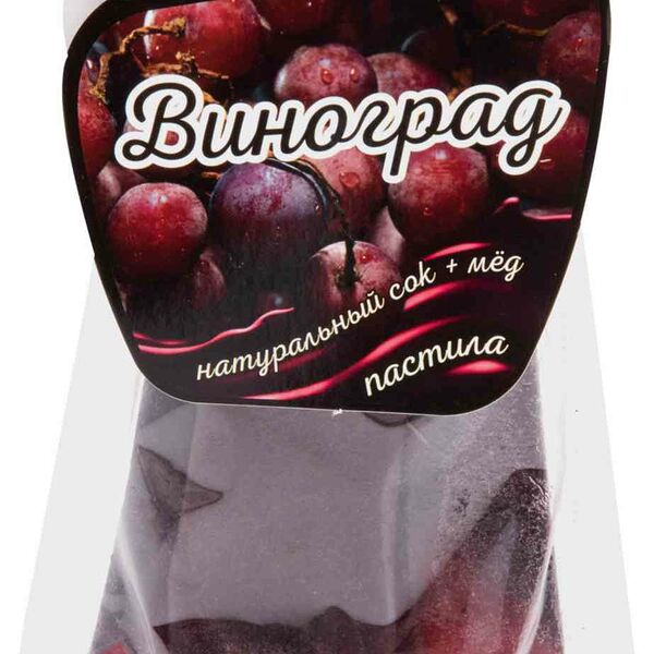 Пастила PastiLab Виноградная