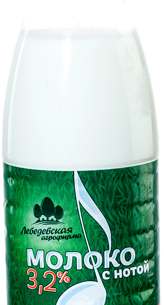 Молоко питьевое Лебедявская агрофирма пастеризованное 3,2%