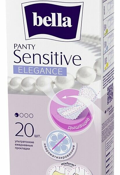 Прокладки Bella Sensitive Panty Elegance ежедневные 20 шт