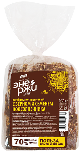 Хлеб Восход ЭнеРжи с зерном и семенами подсолнечника нарезка 300 г