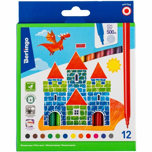 Фломастеры Berlingo Замки смываемые, 12 цветов