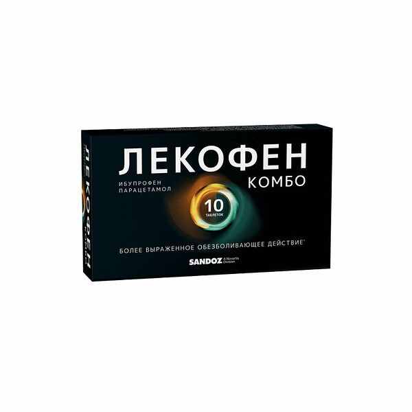 Лекофен Комбо таблетки 200 мг+500 мг, 10 штук