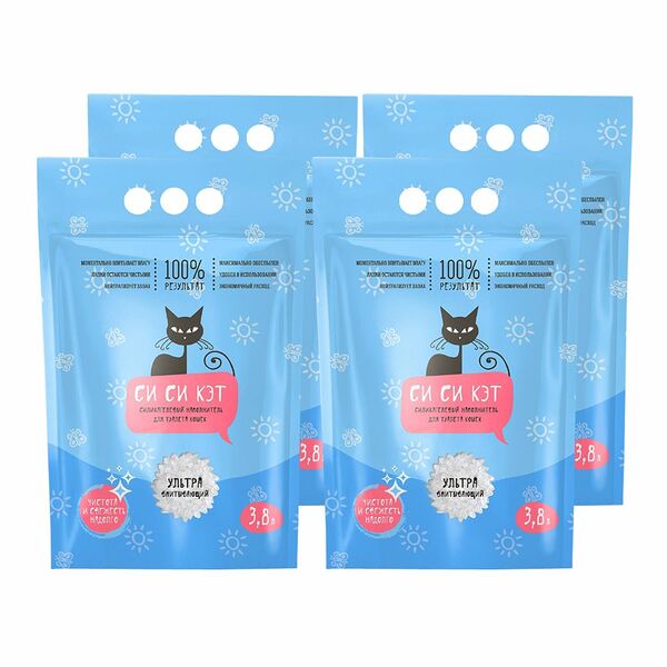 Наполнитель для кошачьего туалета СИ СИ КЭТ силикагелевый (3 упаковки по 3.8 л)