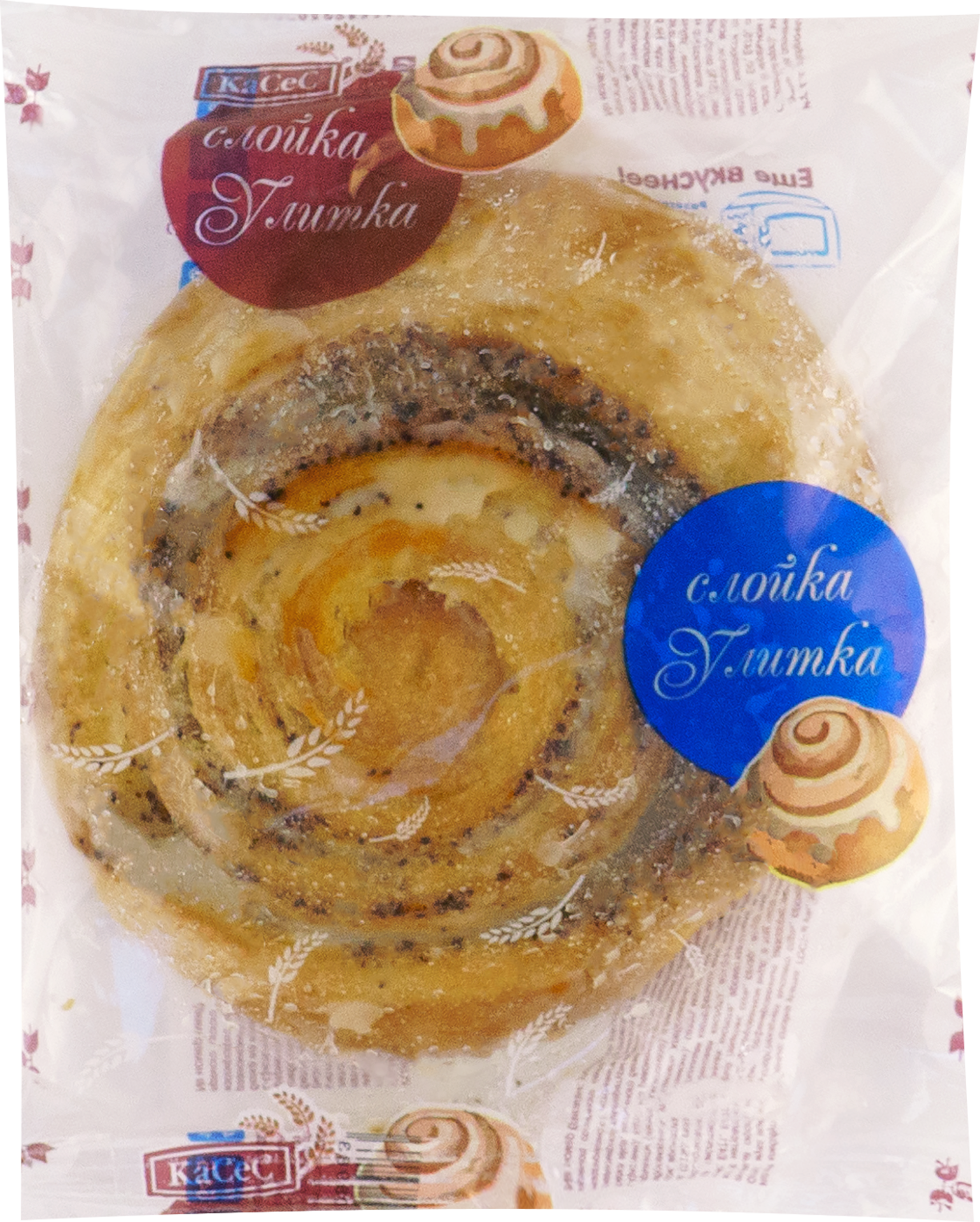 

Слойка Касес Улитка 100 г