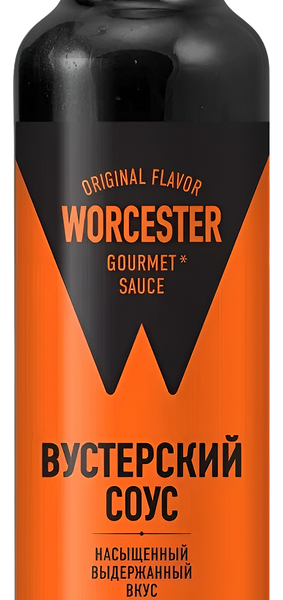 Соус Гурмикс Вустерский