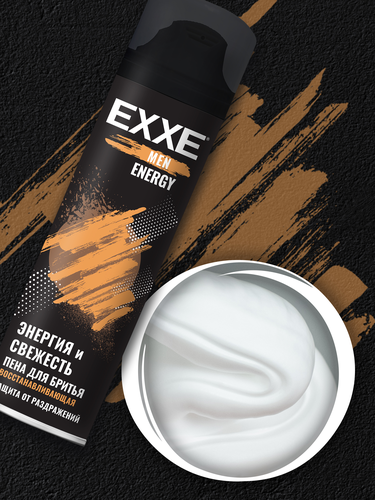 

Пена для бритья UFC x EXXE Carbon Hit с углем, 200мл