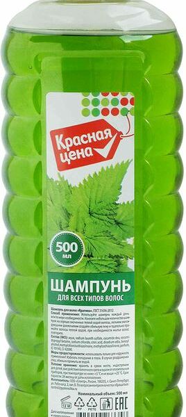 Шампунь Красная Цена Крапива для всех типов волос 500мл
