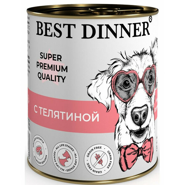 Консервы Best Dinner Super Premium 