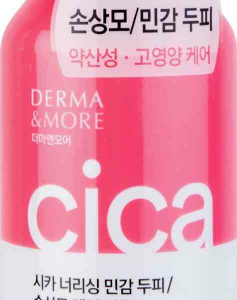 Шампунь для поврежденных волос и чувствительной кожи головы Derma & More Cica Nourihing (Питание) 600 мл