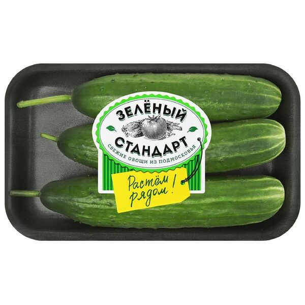 Огурцы колючие среднеплодные 600г